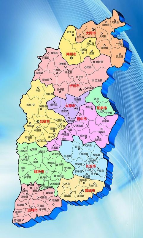 山西全景探索，初学者至进阶者的深度旅行手册