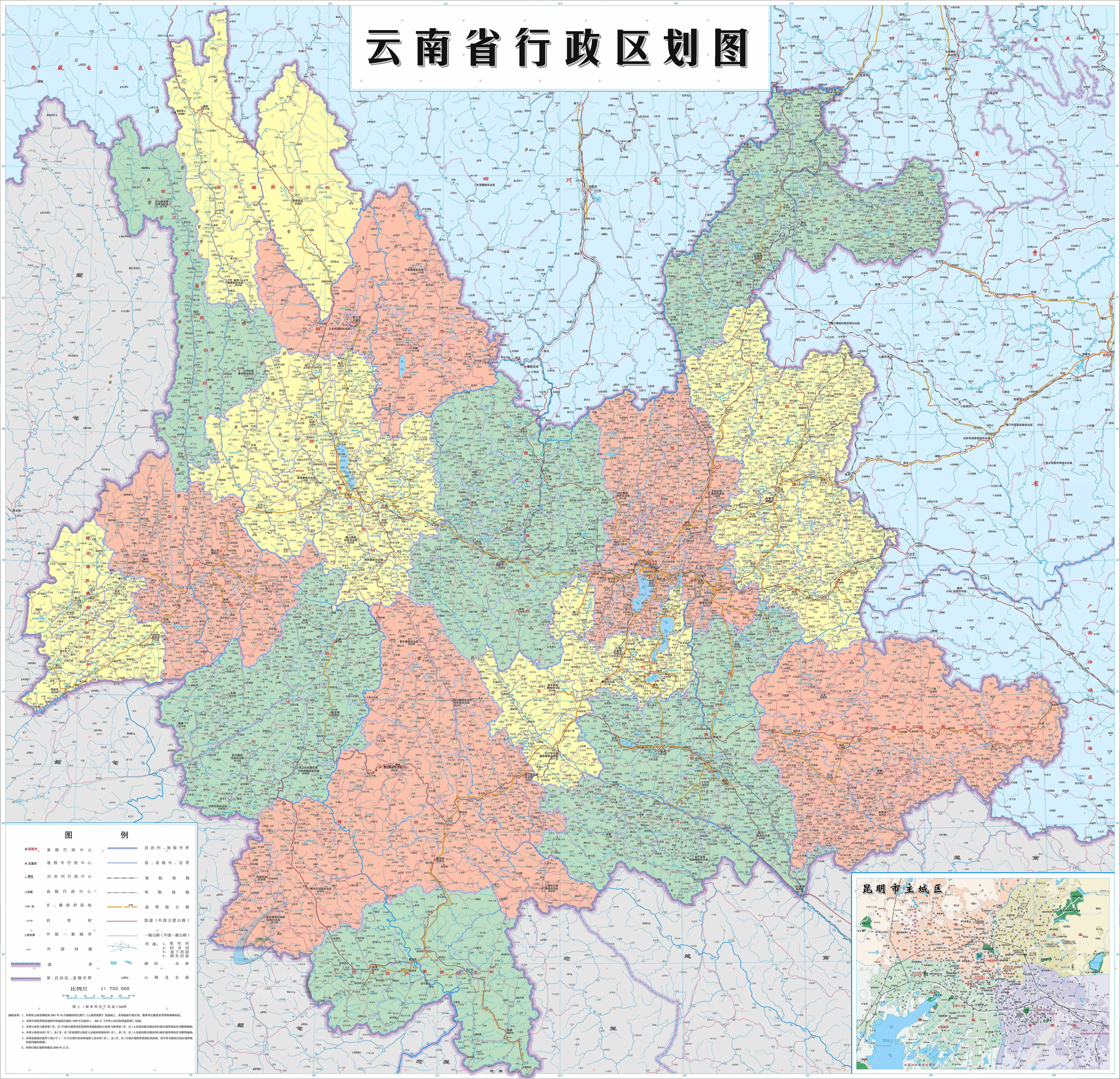 彩云之南,探寻云南的多情魅力